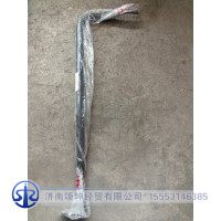 DZ1660770075    左后上车扶手总成