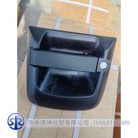 AZ166434000012    右车门把手