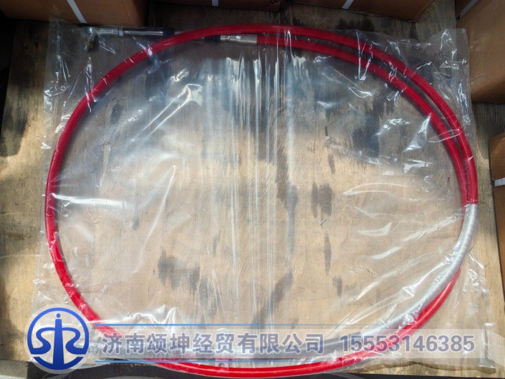 XGA17DFW711-03420,选挡软轴带球节总成,济南颂坤经贸有限公司