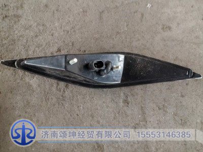 DZ97189721210,左示廓灯,济南颂坤经贸有限公司