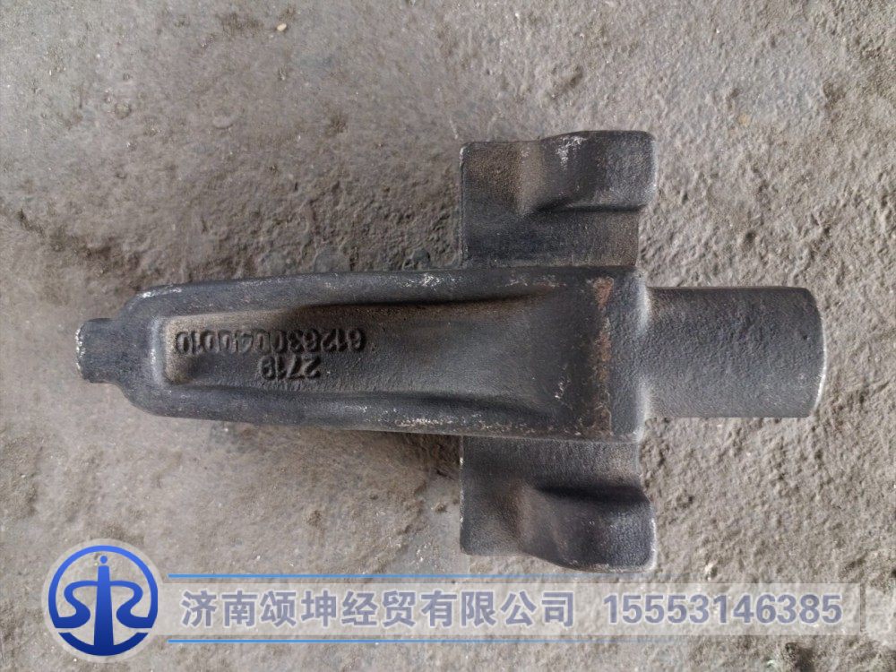 612630040010,吊环夹紧块,济南颂坤经贸有限公司