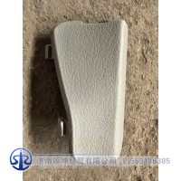 LG1611330023     左前门扶手盖板