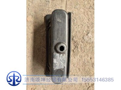 LG1611330026,右前门拉手盖板（与左件对称）,济南颂坤经贸有限公司