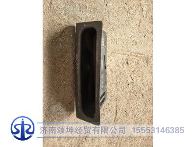 LG1611330026,右前门拉手盖板（与左件对称）,济南颂坤经贸有限公司