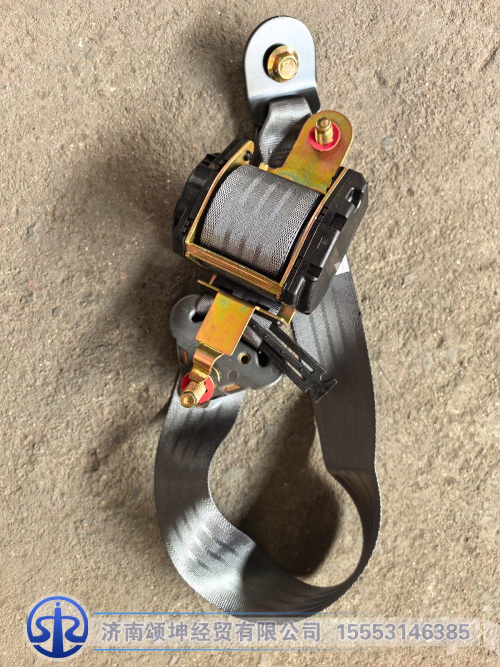 LG1611560010,轻卡主座椅安全带总成,济南颂坤经贸有限公司