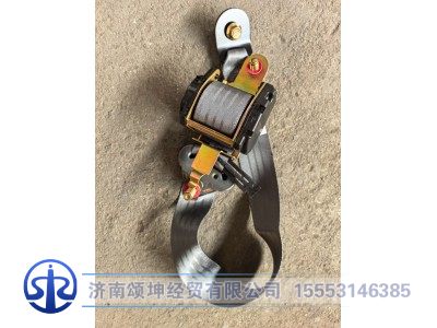 LG1611560010,轻卡主座椅安全带总成,济南颂坤经贸有限公司