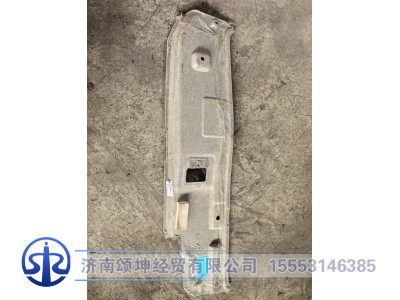FG1691610115,右侧围内衬板-17,济南颂坤经贸有限公司