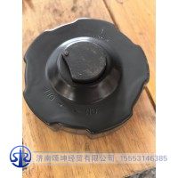 WG9925550008    油箱盖（带宽齿）