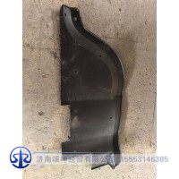 LG1611230051     右发动机舱防腐蚀板