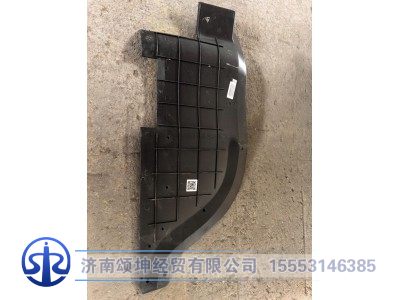 LG1611230051,右发动机舱防腐蚀板,济南颂坤经贸有限公司