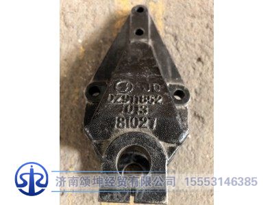 DZ9118521013,前簧后支架,济南颂坤经贸有限公司