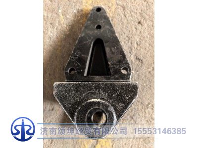 DZ9118521013,前簧后支架,济南颂坤经贸有限公司