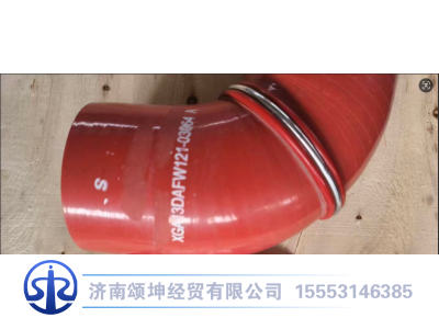 451308014,KK-散热器进水胶管,济南颂坤经贸有限公司