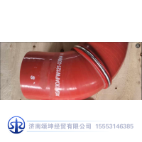 451308014徐工重卡