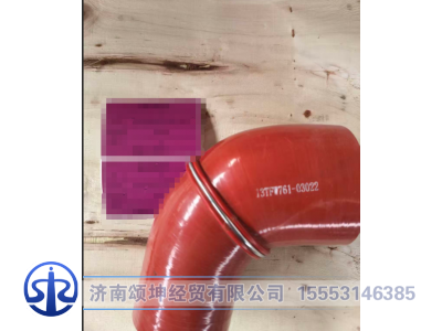 NXG13TFW761-03022,发动机进水胶管,济南颂坤经贸有限公司