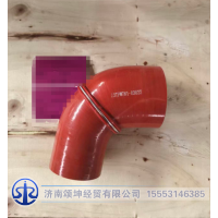 451301595/ NXG13TFW761-03022,发动机进水胶管,济南颂坤经贸有限公司