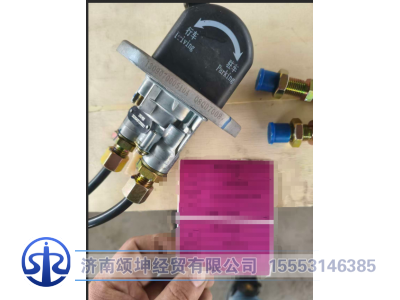 130907000510A,手刹阀组件,济南颂坤经贸有限公司