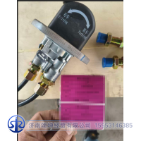 130907000510A,手刹阀组件,济南颂坤经贸有限公司