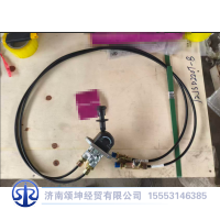 130907000510A     手刹阀组件