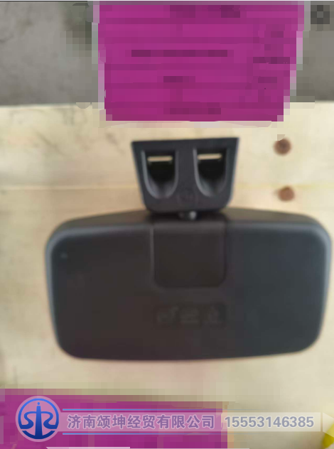 12176859    补盲镜/12176859