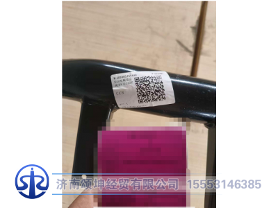 JSS005751498,仪表板横梁,济南颂坤经贸有限公司