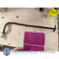 JSS008511647,扶手,济南颂坤经贸有限公司