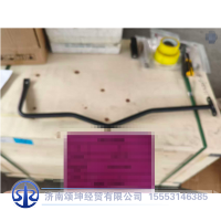 JSS8511206,扶手,济南颂坤经贸有限公司