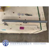 130907000526A       前盖铰链框架