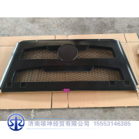 JSS006774906     前面罩