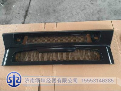 JSS005656422,前中部保险杠分总成,济南颂坤经贸有限公司