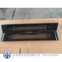 JSS005656422    前中部保险杠分总成