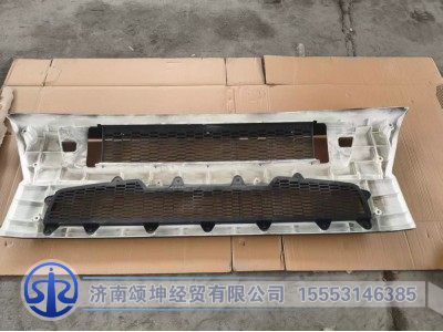 JSS005656422,前中部保险杠分总成,济南颂坤经贸有限公司
