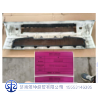 JSS005656422,前中部保险杠分总成,济南颂坤经贸有限公司