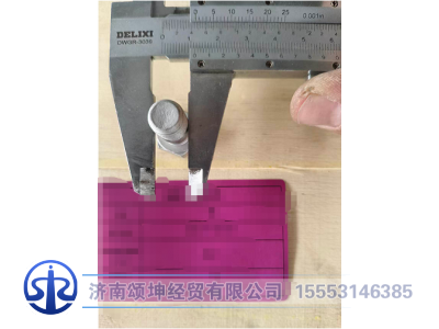 A210111000101,螺栓,济南颂坤经贸有限公司