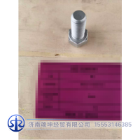 A210111000101,螺栓,济南颂坤经贸有限公司