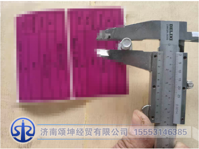 120101040146A,螺栓,济南颂坤经贸有限公司