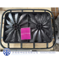 YG9725190003中国重汽