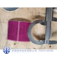 DZ90149416039     调整垫圈