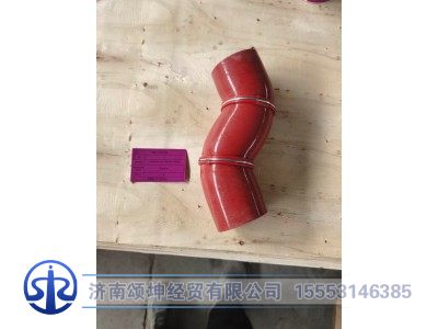 451309130/ XGA13DFW817-03056,副水箱出水胶管,济南颂坤经贸有限公司