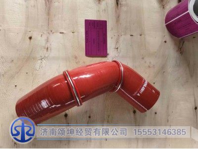 451309036/ XGA13LWFW254L-03011,缓速器前回水胶管,济南颂坤经贸有限公司