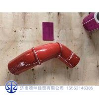 451309036/ XGA13LWFW254L-03011   缓速器前回水胶管