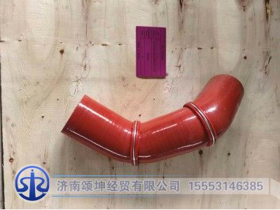 451309036/ XGA13LWFW254L-03011,缓速器前回水胶管,济南颂坤经贸有限公司