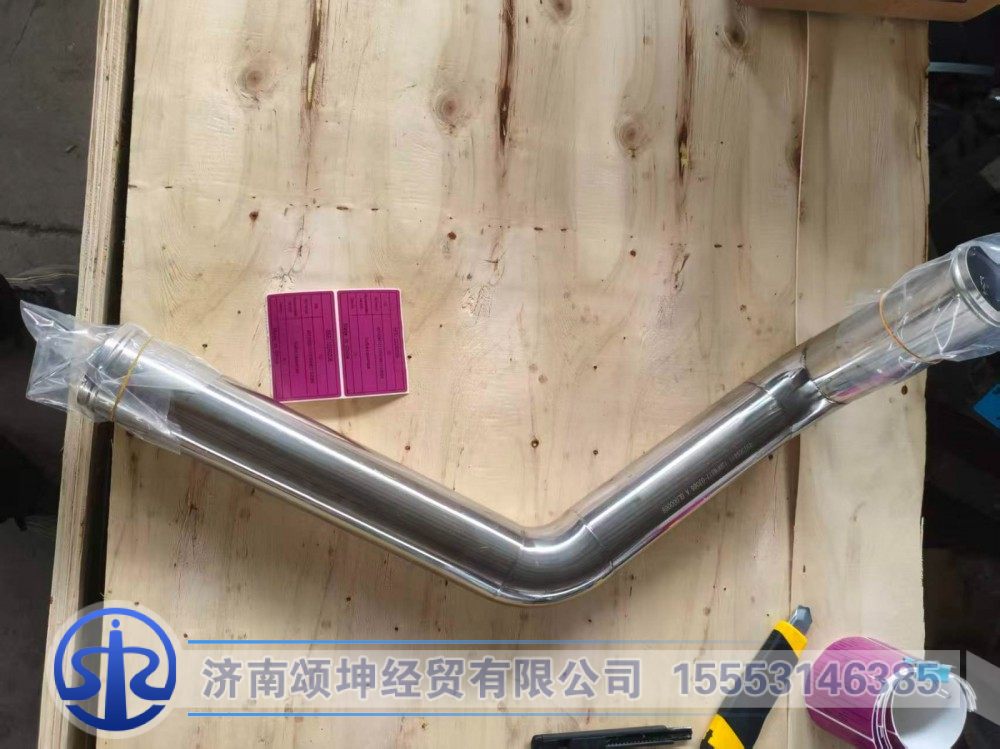 451309411/ 13DFW817-03066,散热器进水钢管,济南颂坤经贸有限公司