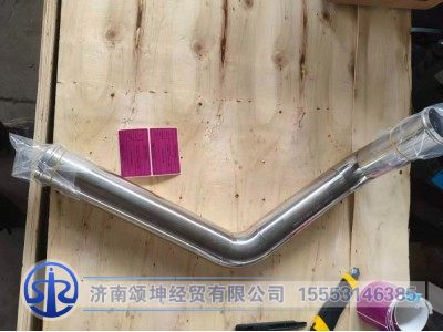 451309411/ 13DFW817-03066,散热器进水钢管,济南颂坤经贸有限公司