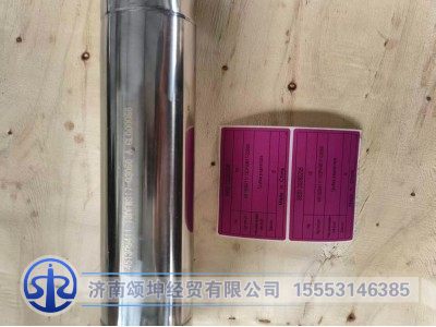 451309411/ 13DFW817-03066,散热器进水钢管,济南颂坤经贸有限公司