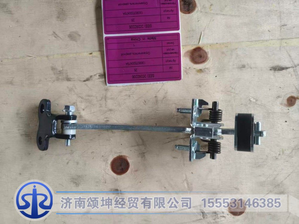 130907000479A,门限制器,济南颂坤经贸有限公司