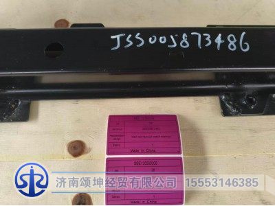 JSS005873486,左侧二级踏步安装支架,济南颂坤经贸有限公司