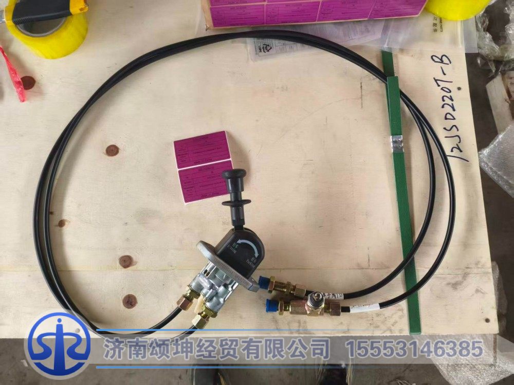 130907000510A   手刹阀组件