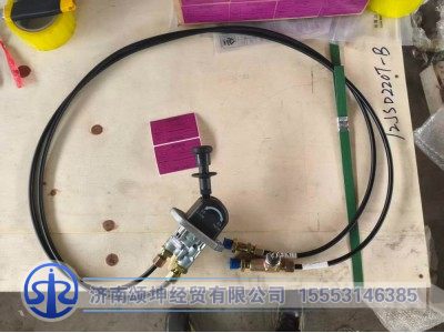 130907000510A,手刹阀组件,济南颂坤经贸有限公司