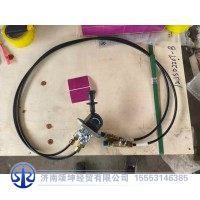 130907000510A   手刹阀组件